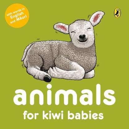 Animals for Kiwi Babies Baby Book - Wild Poppies -  Add-On - Same Day Flower Delivery Auckland - Auckland Flower Delivery \ Florists - boutique gift boxes 